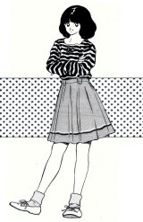 BUY NEW touch - 123065 Premium Anime Print Poster